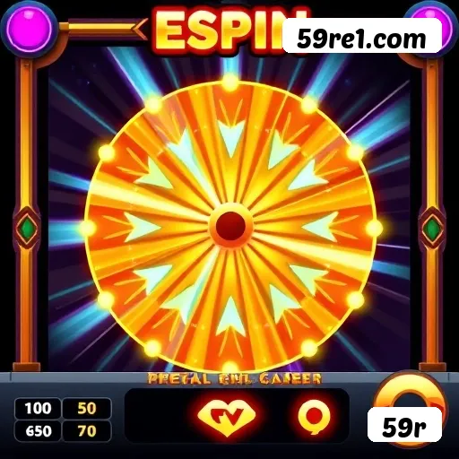 59r - App Compatibility